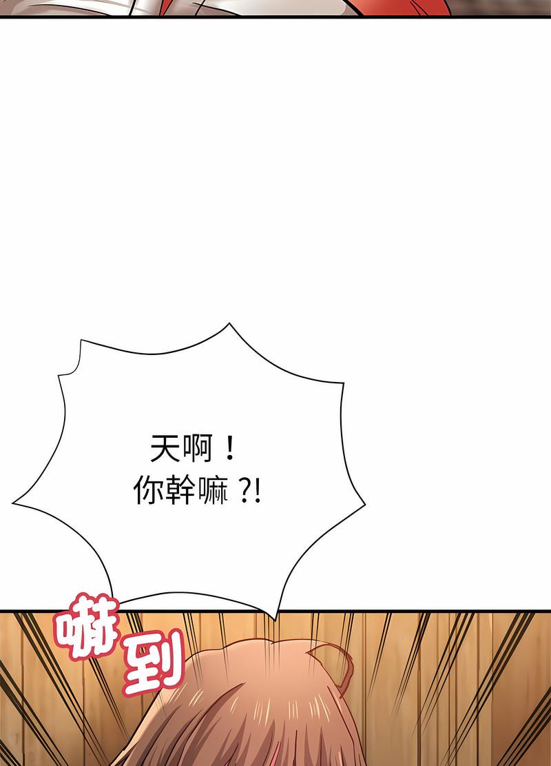 37P - 瑜珈初体验