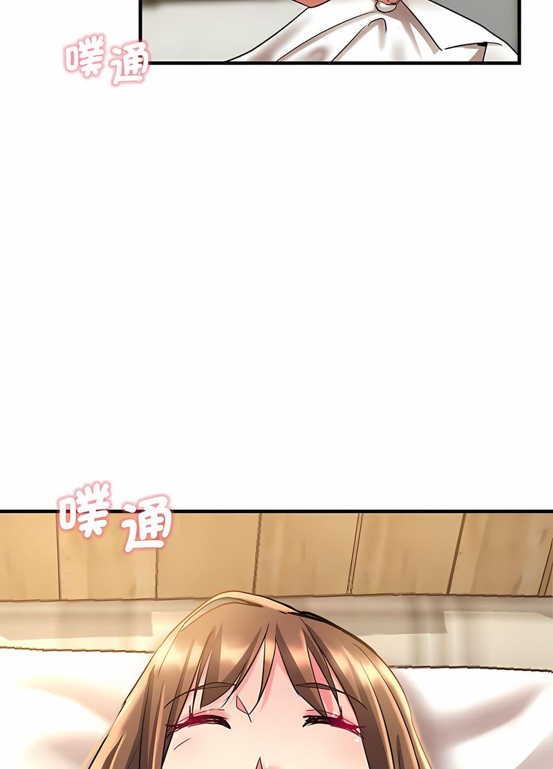 8P - 瑜珈初体验