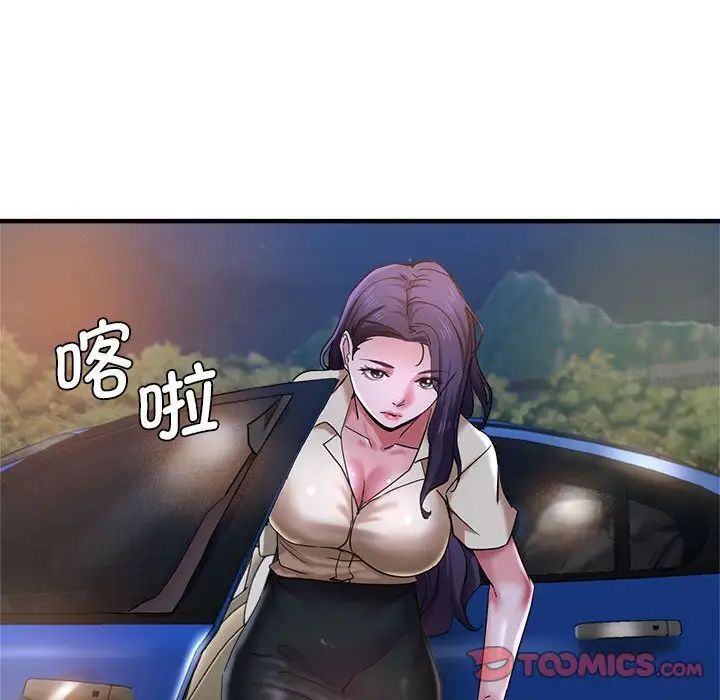 141P - 瑜珈初体验