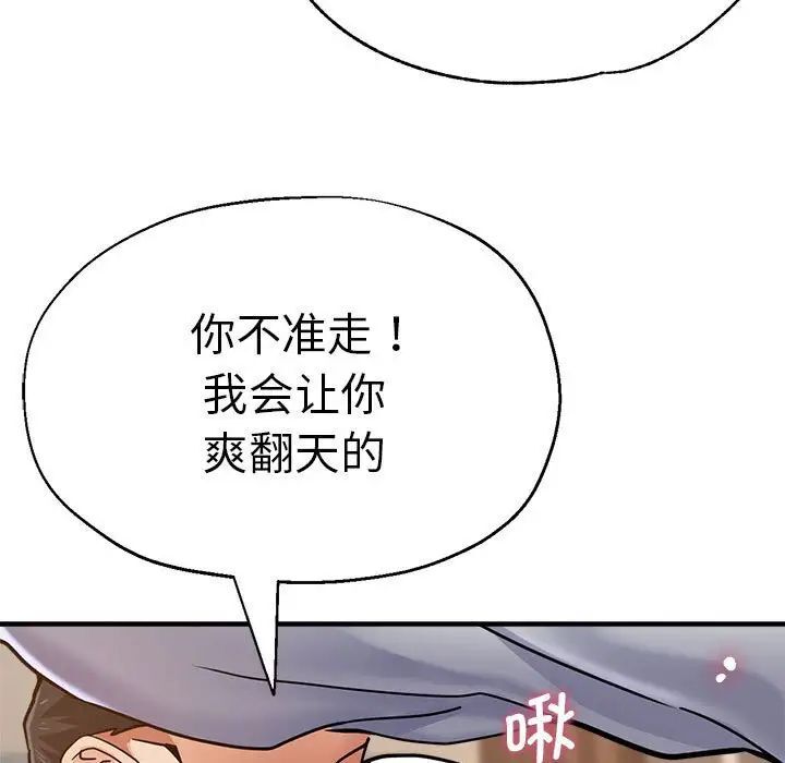 62P - 瑜珈初体验