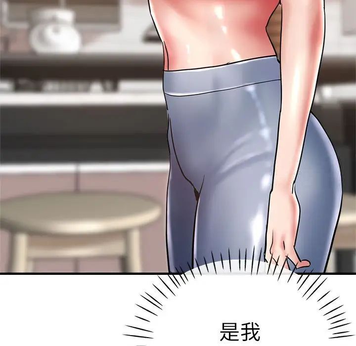 131P - 瑜珈初体验