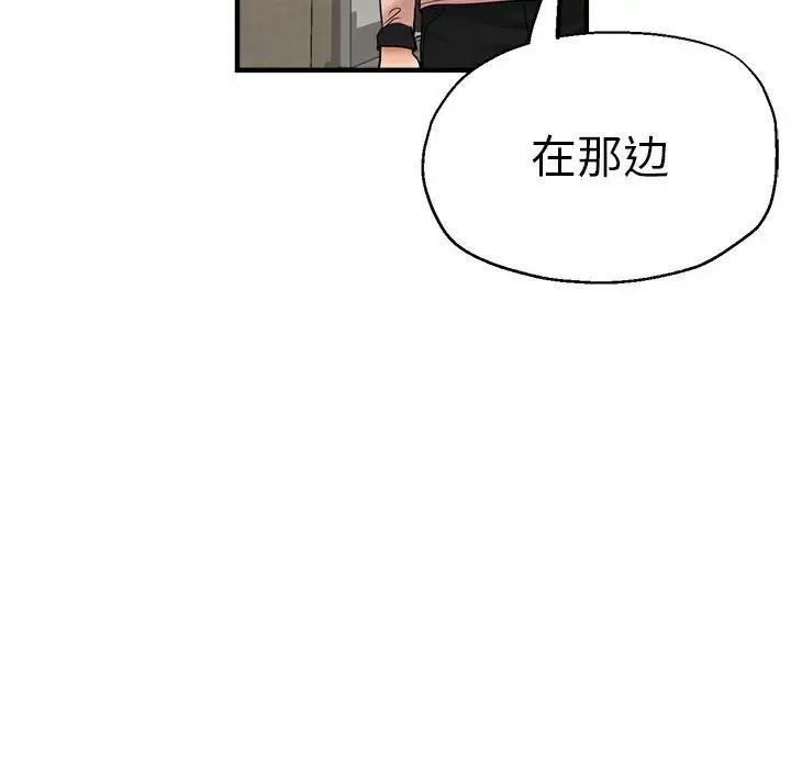 137P - 瑜珈初体验