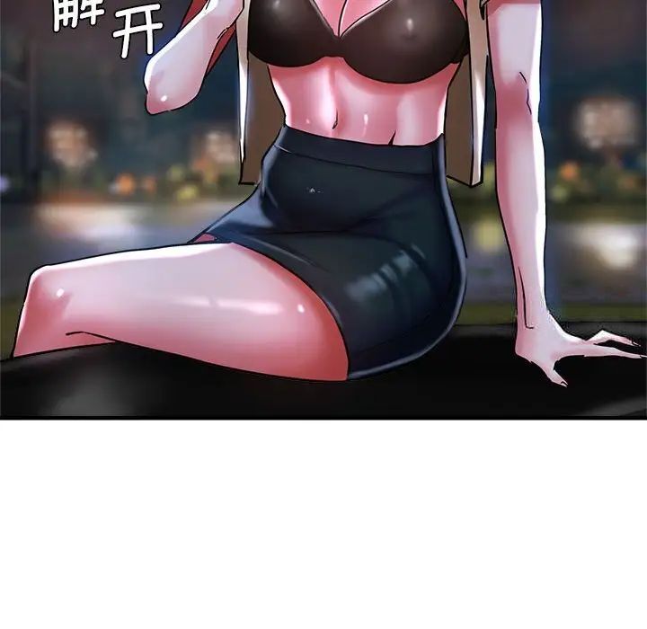 30P - 瑜珈初体验