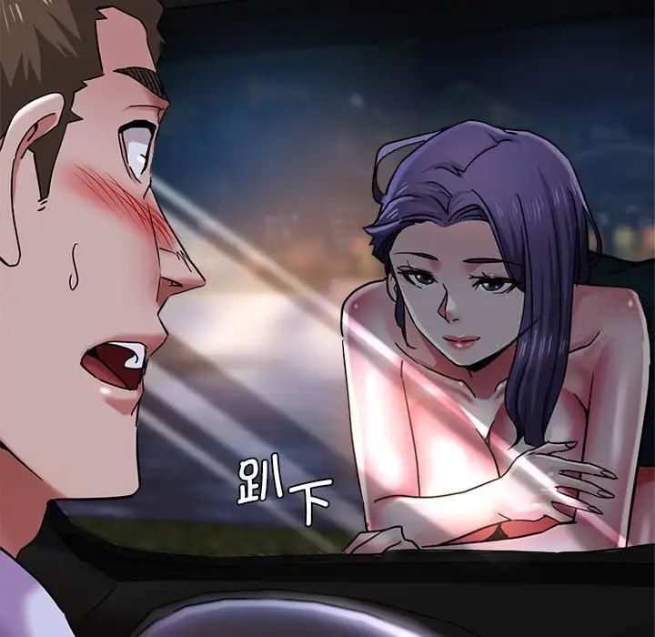 35P - 瑜珈初体验