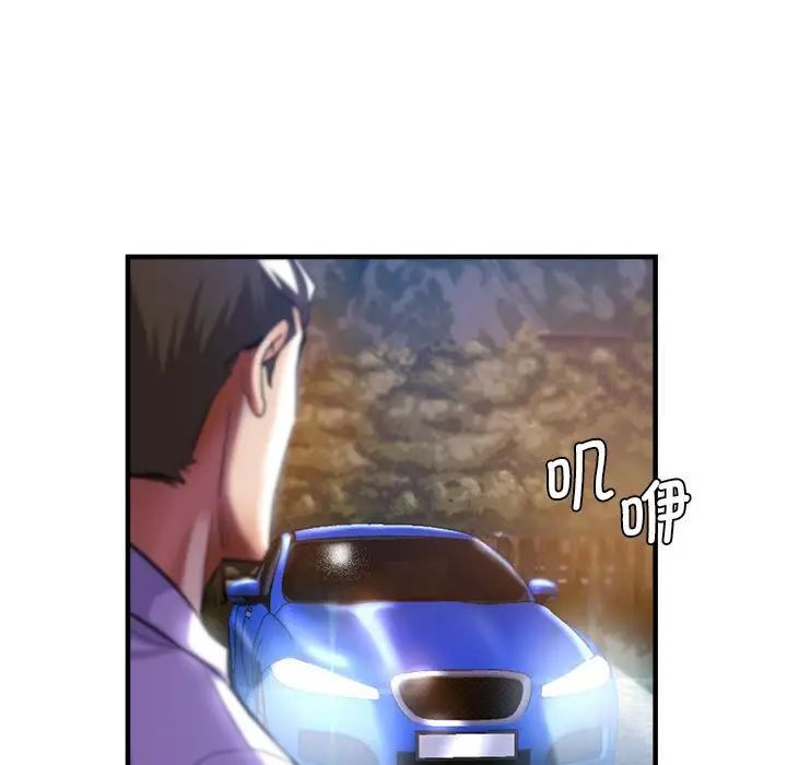 7P - 瑜珈初体验