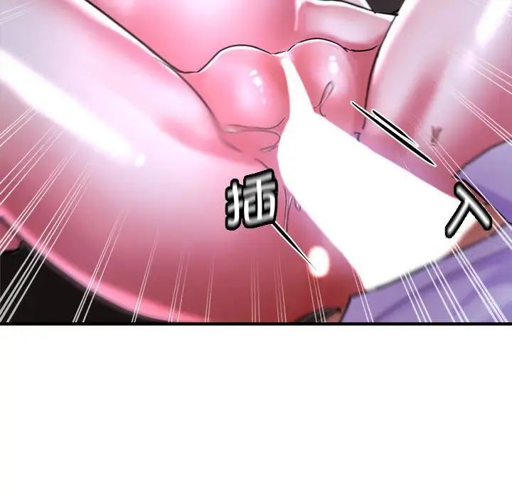 85P - 瑜珈初体验