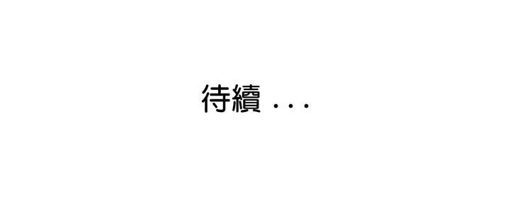 162P - 瑜珈初体验