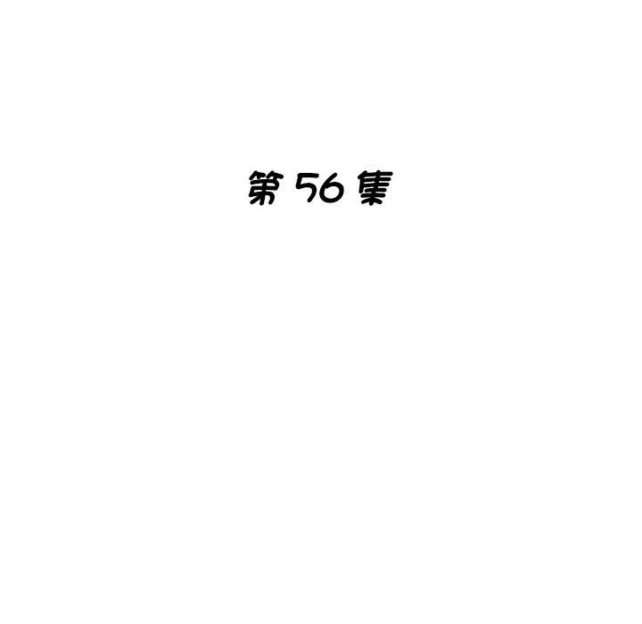 16P - 瑜珈初体验