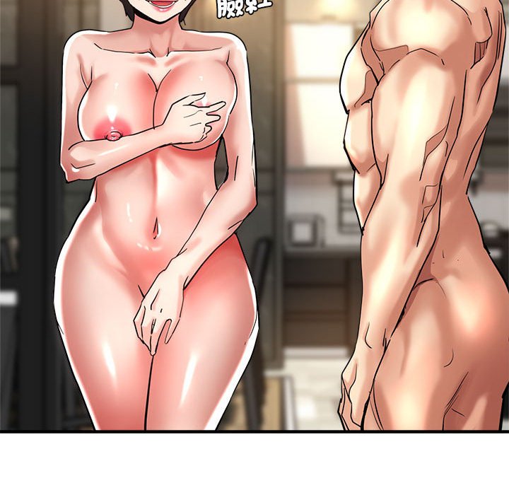 44P - 瑜珈初体验