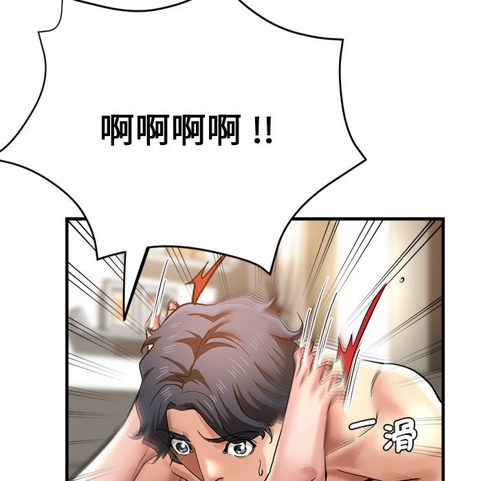 69P - 瑜珈初体验