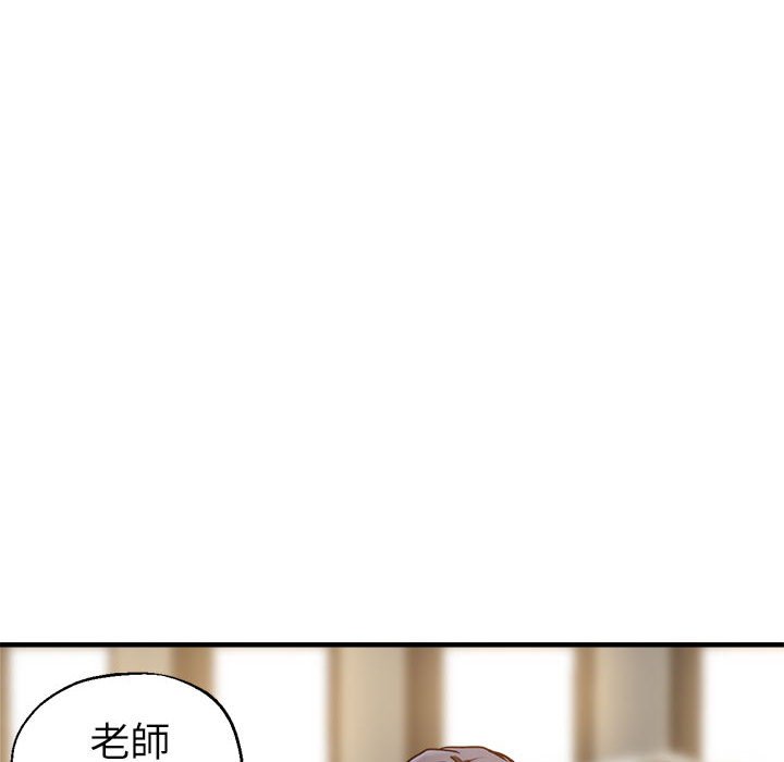78P - 瑜珈初体验