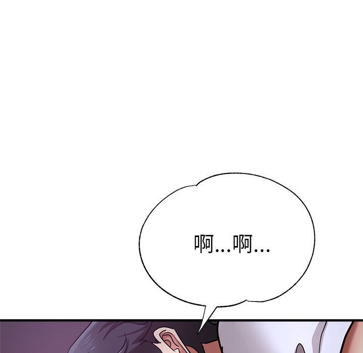 105P - 瑜珈初体验