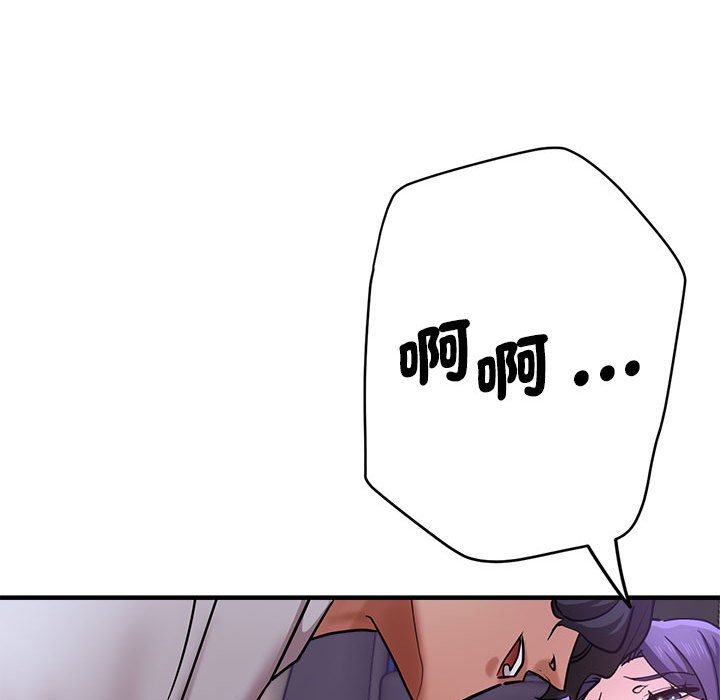 135P - 瑜珈初体验