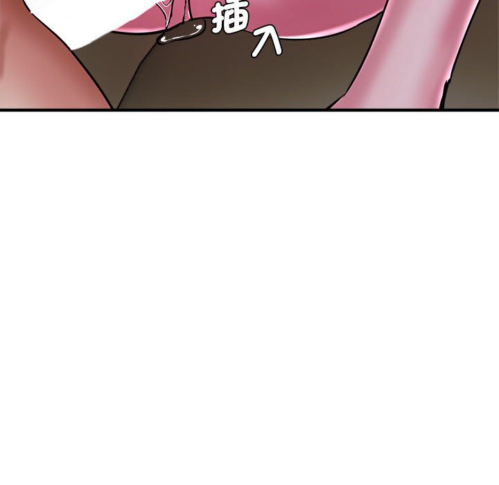 137P - 瑜珈初体验
