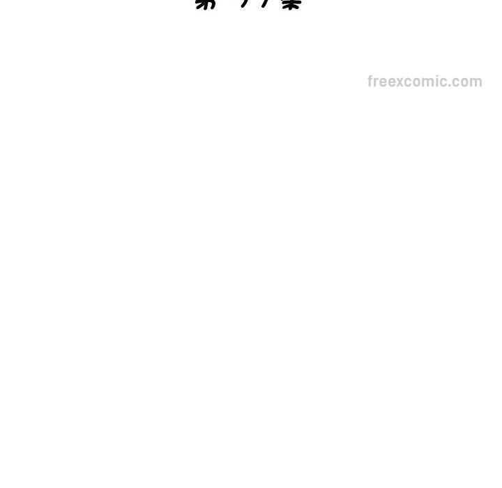 18P - 瑜珈初体验