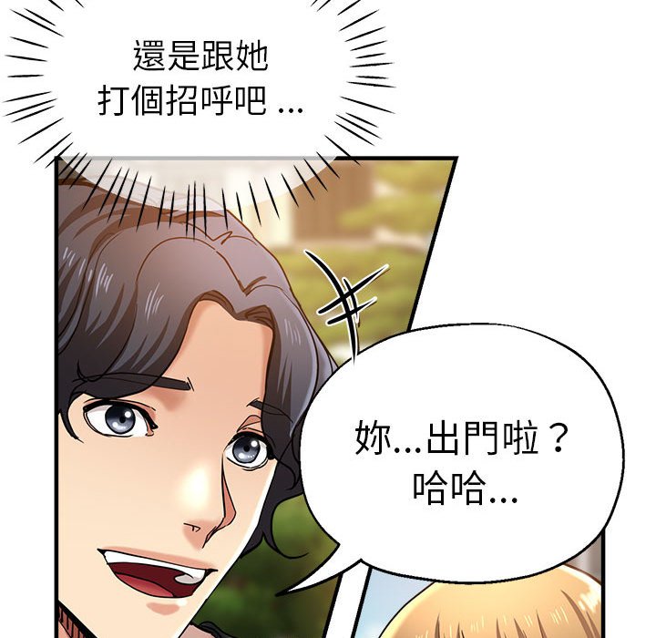 27P - 瑜珈初体验