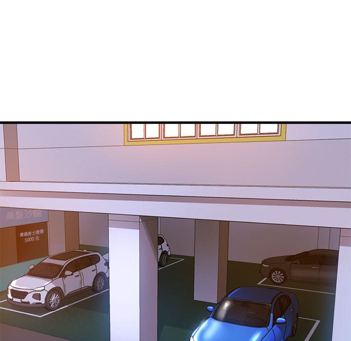 91P - 瑜珈初体验