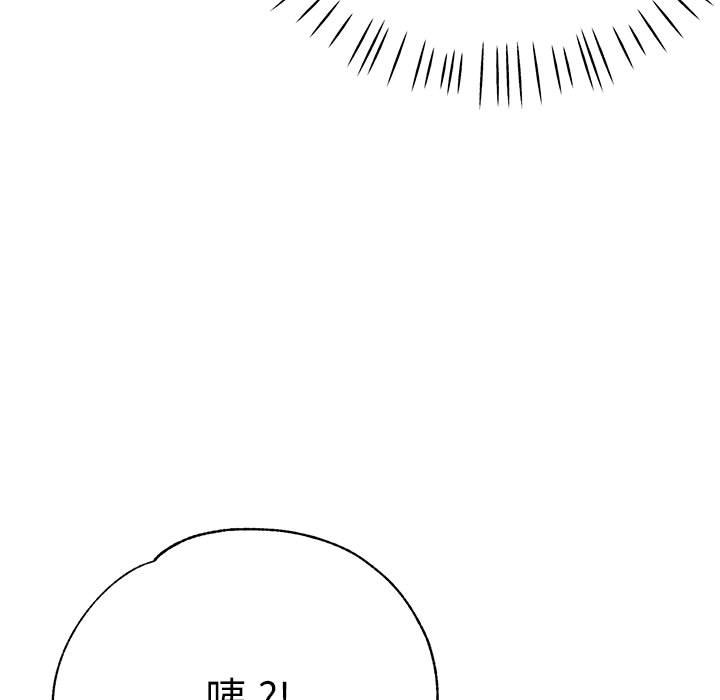 9P - 瑜珈初体验