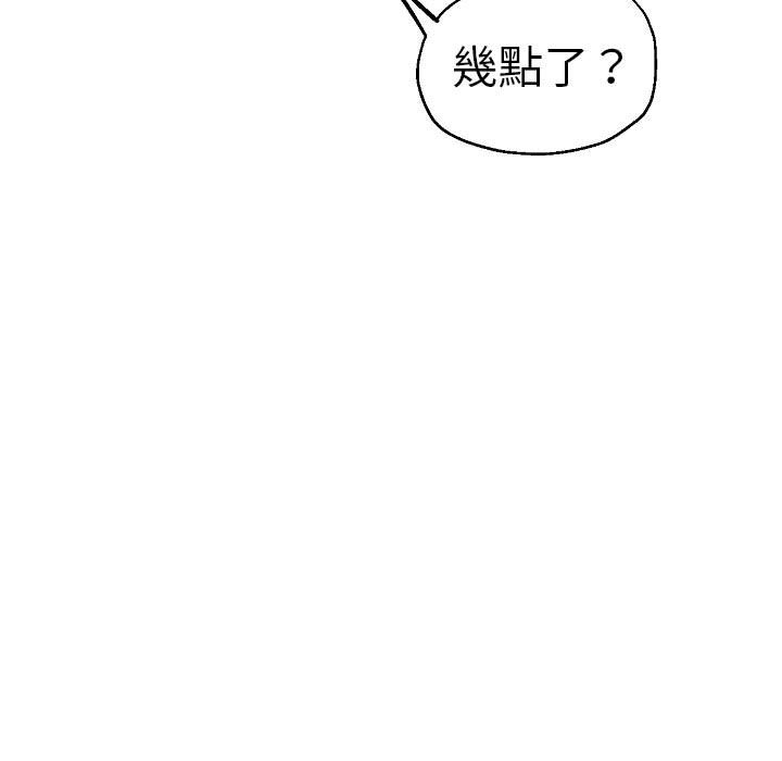 105P - 瑜珈初体验