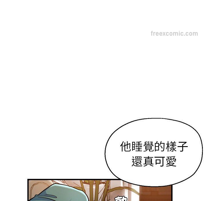 108P - 瑜珈初体验