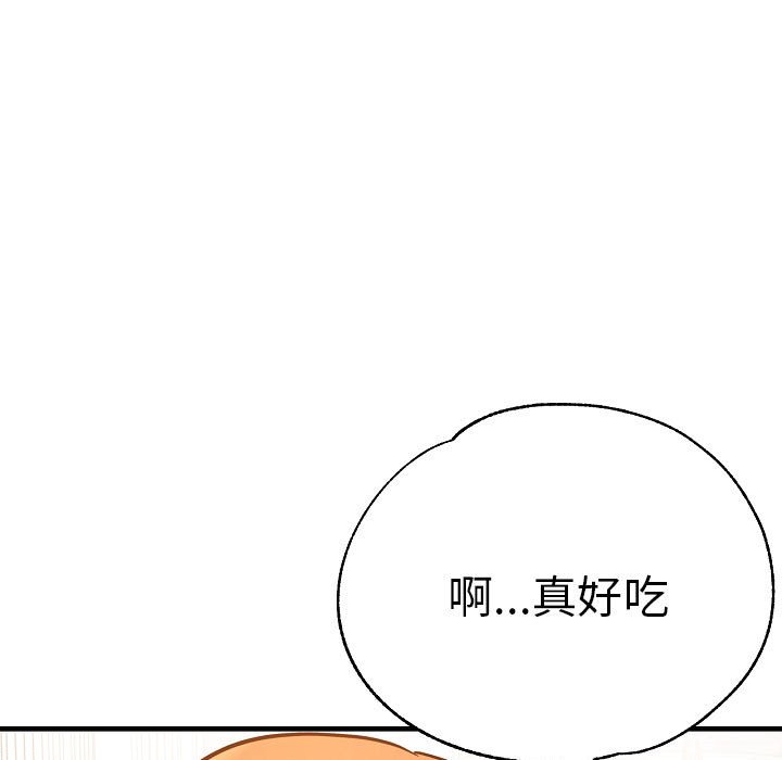 123P - 瑜珈初体验