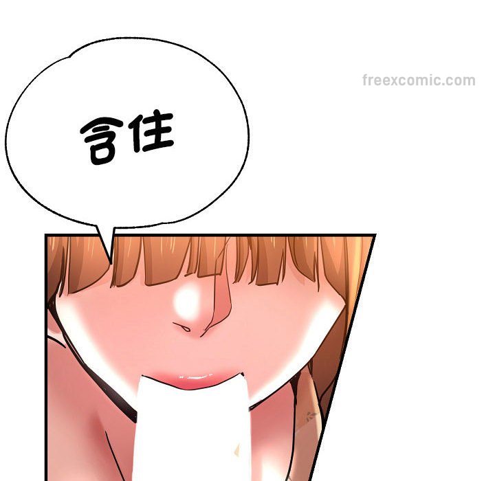 126P - 瑜珈初体验