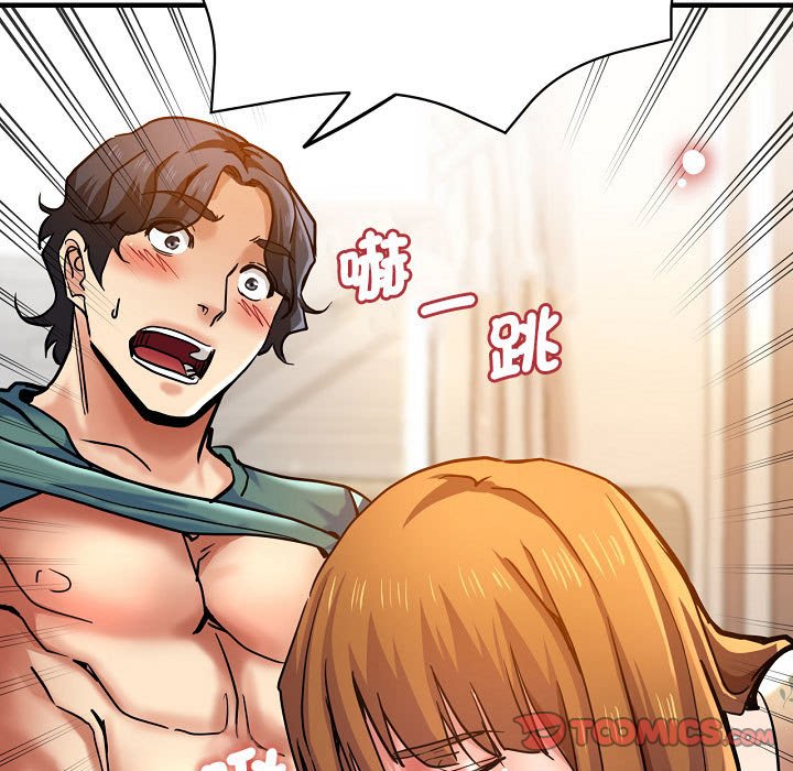 129P - 瑜珈初体验