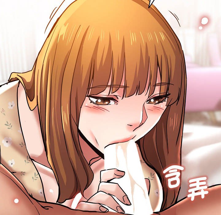 132P - 瑜珈初体验