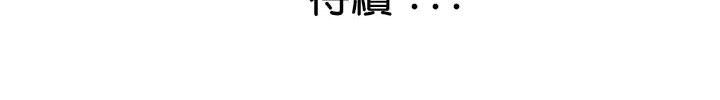 162P - 瑜珈初体验
