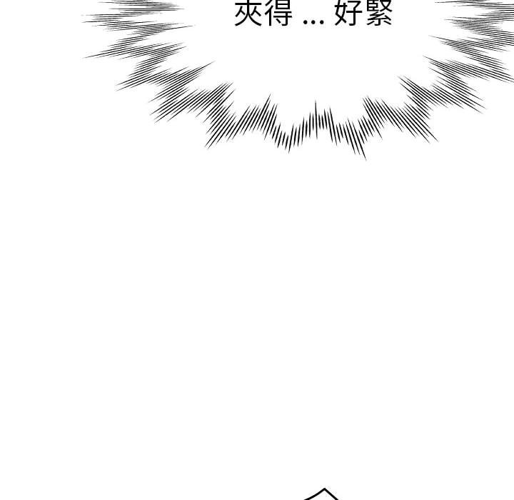24P - 瑜珈初体验