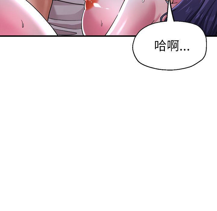 35P - 瑜珈初体验