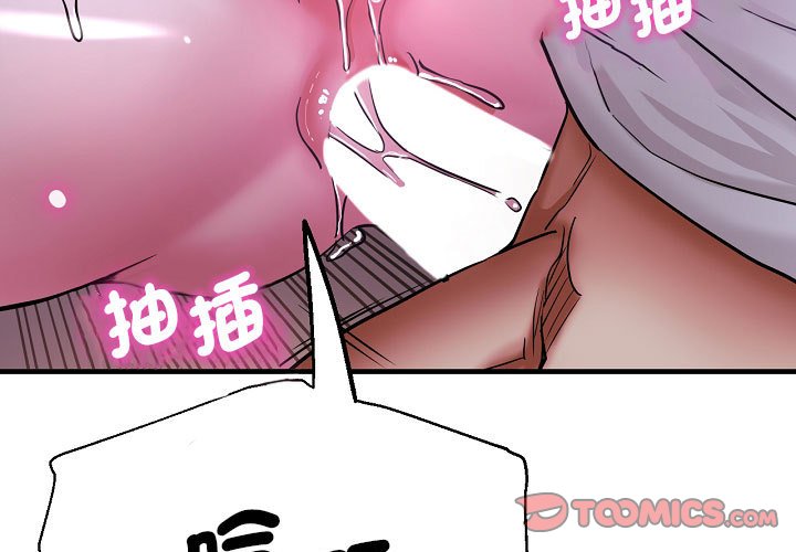 3P - 瑜珈初体验