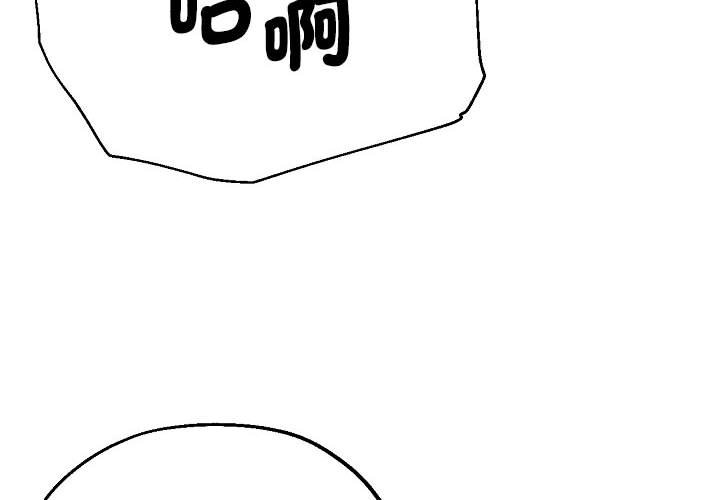 4P - 瑜珈初体验