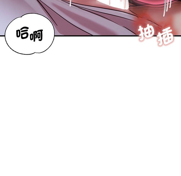 58P - 瑜珈初体验