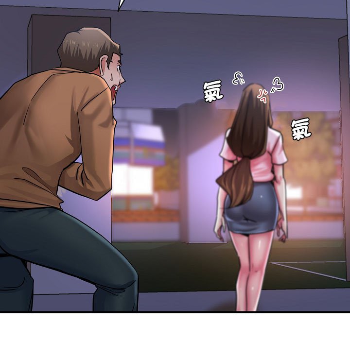 69P - 瑜珈初体验