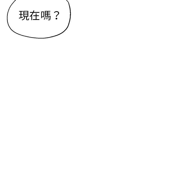 89P - 瑜珈初体验