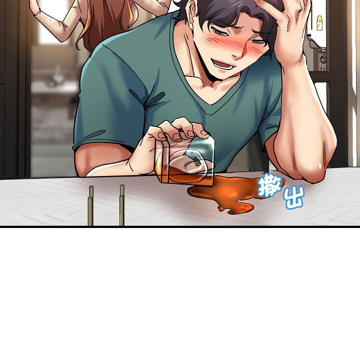 98P - 瑜珈初体验