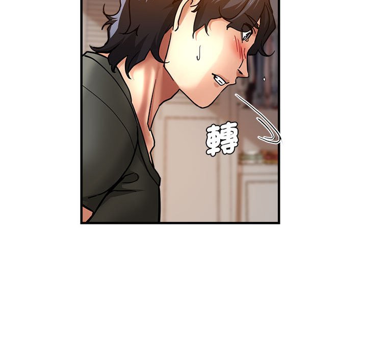 106P - 瑜珈初体验