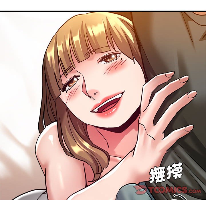 111P - 瑜珈初体验
