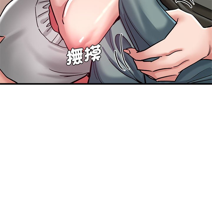 112P - 瑜珈初体验