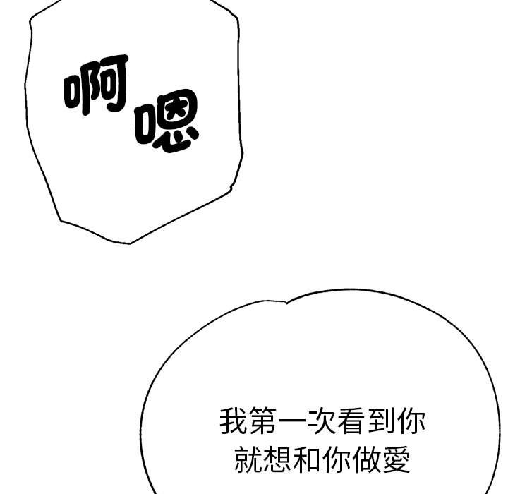 5P - 瑜珈初体验