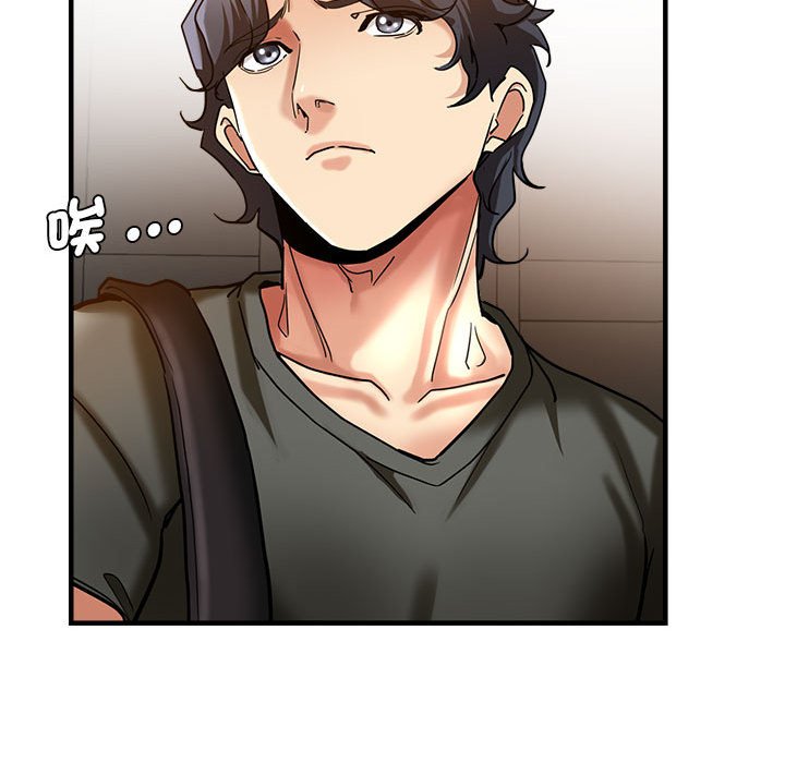 74P - 瑜珈初体验