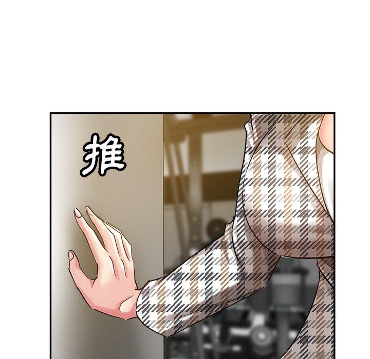 101P - 瑜珈初体验