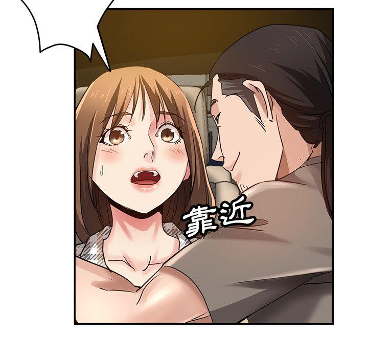 156P - 瑜珈初体验