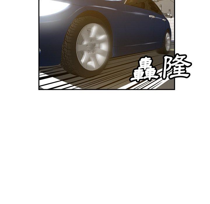 164P - 瑜珈初体验