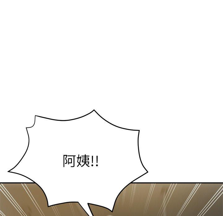 165P - 瑜珈初体验