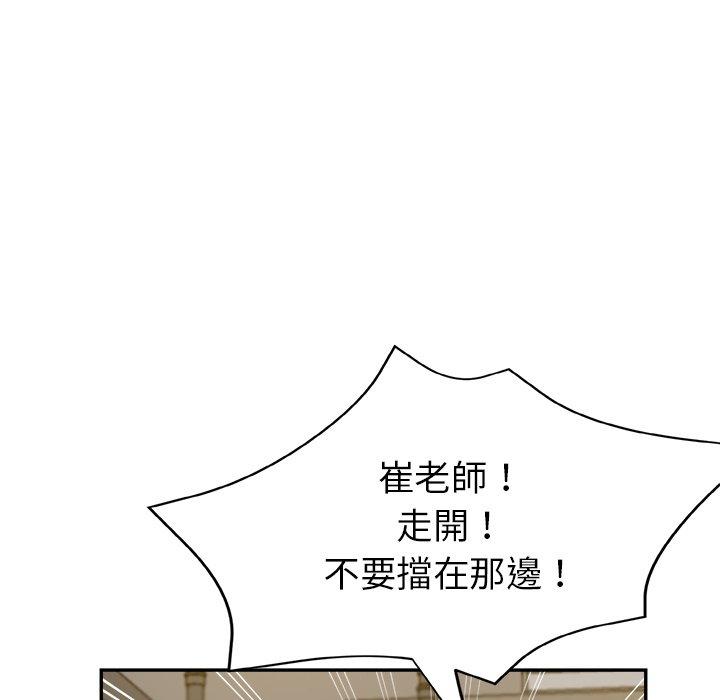 168P - 瑜珈初体验