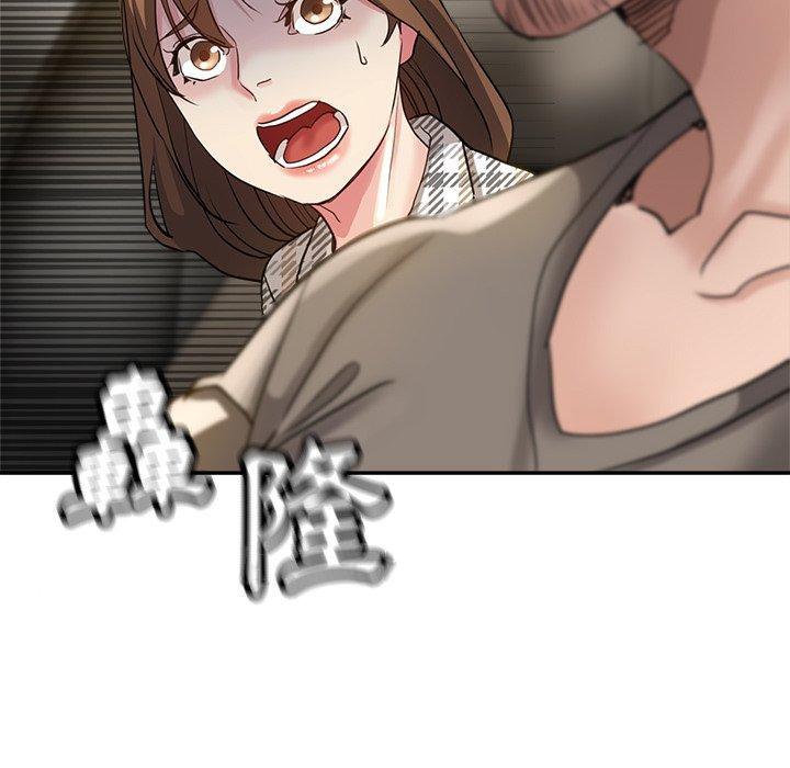 172P - 瑜珈初体验