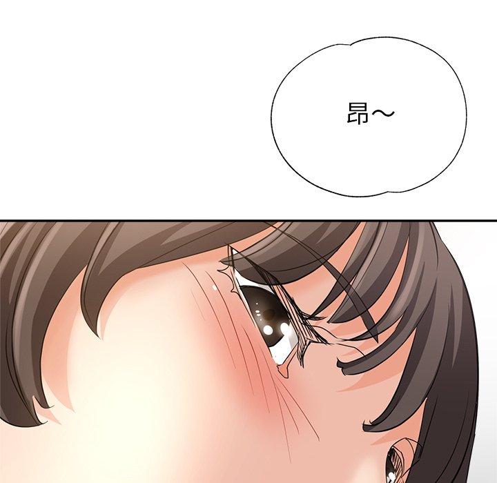 49P - 瑜珈初体验