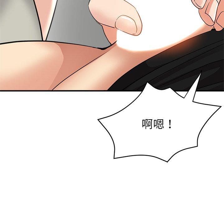 51P - 瑜珈初体验